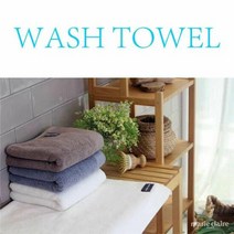 1매 세면 타올 TYPE 230 프리미엄 세면타올 판촉용타올 타올사은, 선택:비둘기