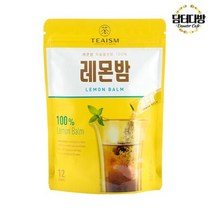 쌍계명차 TEAISM(홈) 레몬밤 분말차 12스틱, 상세페이지 참조, 상세페이지 참조, 상세페이지 참조, 상세페이지 참조, 상세페이지 참조