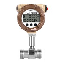 적산열량계 계량기 원격검침 전자식 디지털 난방, 클램프 가격 인상