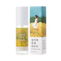 60ml 패브릭 퍼퓸 섭지에 유채피우다 르플랑 _ 69649EA, 1, 본상품선택