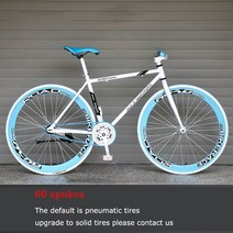bmx자전거 mbt자전거 성인세발 산악 로드바이크 픽시 자전거 픽시 자전거 26 인치 고정 기어 탄소강 프레, 05 5_01 48cm (165cm-170cm)