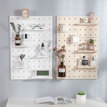 비투비돔 스퀘어 타공보드 페그보드 타공판 주방 욕실 걸이, 베이지
