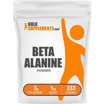 BulkSupplements.com 베타 알라닌 파우더 - 무향 운동 전 보충제 비건 여성 및 남성용 회복 1kg 2.2파운드, 2.2파운드(1팩)