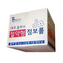 부드리 꽃무늬 점보롤 200m 3겹 16롤 엠보싱 대용량 업소용 롤 화장지 휴지