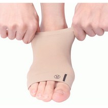 아치패드 아치케어밴드 평발 발바닥 발아치패드, 아치패드 2쌍
