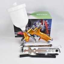 HVLP-전문가용 자동차 페인트 스프레이 건 1.3mm 600cc TTS