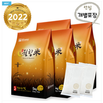 2022유기농 쌀10kg 고소한 월향미 5kg 무농약 친환경 현미 백미 골든퀸 3호 햅쌀, 2022 햅쌀 월향미, 월향미 1kg