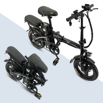 TITAN300 ECODRIVE E BIKE Electric bicycle 48v Vietnam China Electric scooter Quick delivery, 48v 21ah+자전거 페달 장착, 블랙