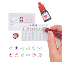 슈퍼쌤 [슈퍼쌤]칭찬적립쿠폰 FullSet(쿠폰100매+쿠폰도장+잉크10ml), A.퀸카쌤(핑크)/3.책/빨강