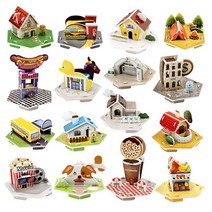 인형의 집 입체퍼즐 - 미니팝 16종 세트, 단품, 단품