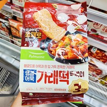 딸기12.245 풀무원 탱글어묵 가래떡 떡볶이 3인 579.977g x 1개, 아이스보냉백포장