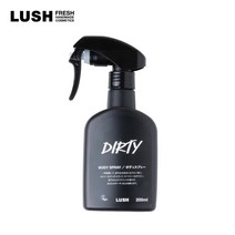 일본 러쉬 LUSH JAPAN dirty 더티 바디스프레이 200ml x2개, 2개