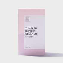 출근후애 간편 텀블러 발포클리너 발포세정제, 10개입, 2.3g