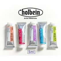 홀베인 HWC 수채화물감 5ml 낱개 /옵션선택, 099 Turquoise Blue