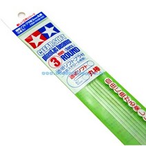 신나라-닷컴_(TAMIYA) CLEAR SOFT PLASTIC BEAMS 3mm ROUND (5pcs) 건담공구 프라모델조립 프라모델용 디자인모형 소품_ tlsskfk, 신-컴-선택사항없습니다, 이상품찜!