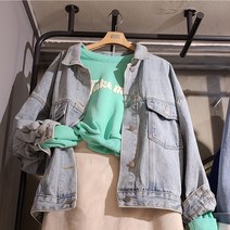 레겐보겐 [뉴코아 인천점] 여성 오버 트러커 면 자켓 ( 3Color )