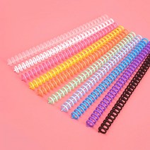 셀프 스프링 제본링 10mm 클릭링 플라스틱 링 루즈리프 PP표지 용지 루즈링 칼 타공 바인더, 본상품선택, 옐로우