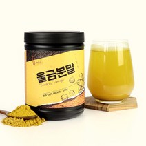 두손애약초 울금분말, 220g, 1개