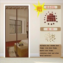 롤모기장 창문 현관 미세먼지 방범 방충망 여름 마그네틱 메쉬 그물 안티 모기 곤충 비행 버그 커튼 자동, 01 A_08 140X220CM