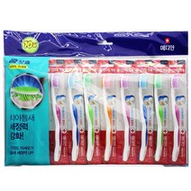 DDM 메디안 미세모 쿨 칫솔 낱개포장 10입, 대디마트 1, 대디마트 본상품선택
