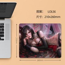 리그 오브 레전드 마우스 패드 롤 게임 e-스포츠 전용 레이븐 kda 야스오 알리 트럼펫 컴퓨터 테이블 키보드 패드, 260x210mm, 3mm, 19.살구