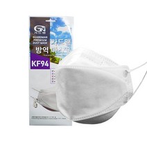 가드맨 KF94 보건용 방역마스크 대형 화이트-50매