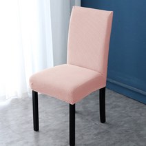 Trestc 고탄력 식탁 의자커버 4p, Style7 4P