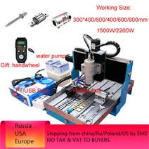 목공트리머 루터기 홈파기 4 축 CNC 6040 선형 가이드 레일 금속 1500W Mach3 라우터 조각 밀링 머신 3040 핸드 휠, 14.4 axis LPT port - 2200W 300