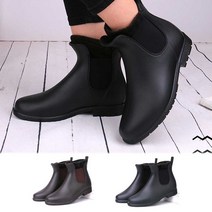 [메가쇼핑] 남녀 공용 정장 오피스 앵클 겨울 부츠 첼시 스타일 #1710Pick 겨울 방한용품