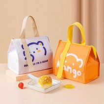 하롱 피크닉 보냉백 파우치 은박 보냉가방, 오렌지