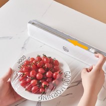 크린랲 슬라이딩 커팅기 랩 포장 커터기 랩핑기, 표준형