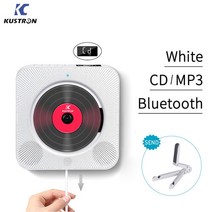 cd플레이어 벽걸이 휴대용 kustron 2.0 벽걸이 형 cd 플레이어 블루투스 스피커 + led 디스플레이 원격 제어, 하얀