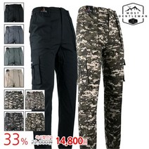 모스트젠틀맨 WFB면건빵팬츠 여름 카고바지 빅사이즈 건빵 팬츠 밀리터리 아웃도어