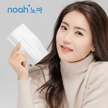 노아 덴탈 마스크 국산 50매 블랙/화이트 (대형/중형/어린이/순면/컬러) 데일리 일회용, 화이트, 3중 대형