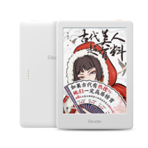 이북 리더리 전자책 ebook 단말기 C6 프로 6 인치 컬러 잉크 스크린 이북 리더 PDF 학생 새로운 만화 전, 01 WHITE, 한개옵션1
