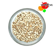 자연한재 국산 햇 율무 500g 백미 22년산, 1팩