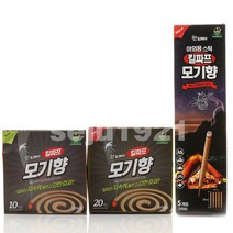 산도깨비 킬파프 모기향 120개/240개/연소기/캠핑용/낚시/피크닉/야외활동/모기향/모기약/모기퇴치/해충퇴치기, 모기향 20개입X5개 + 모기향 연소기(일반)