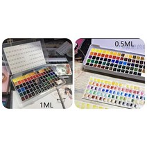 수성 페인트 렘브란트 아티스트 수채화 전문 화가 아쿠아렐라 포장 세트 미술 용품 24 색 4880 0.5ml 1ml, 6.80색상 - 1ml  1pcs