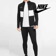 나이키 드라이핏 아카데미 남성 데일리 후드 집업
