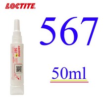 견고한 300ml 50ml 록타이트 510 515 518 574 플랫 실란트 접착제 혐기성 플랜지 542 545 569 586 554 565, 10 567 50ml