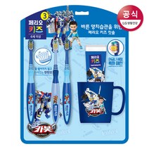 헬로카봇 키즈 3단계 6세 이상 양치세트, 5세트