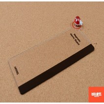 컴퓨터투명판 모니터 아크릴판 메모보드 좌 200 모니터메모장 데스크테리어, 좌측용 200, 기본