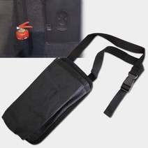 CSR 소화기 보관파우치(4869) 트렁크 정리 수납 거치, 단품