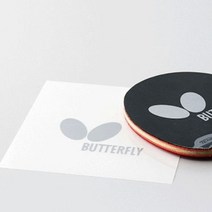 버터플라이 탁구 라켓 러버 보호 필름 시트 2매입 점착성, 단품