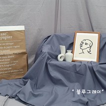 지오텍스 원단폭 240센치 촬영 배경천 촬영소품, 블루그레이 240cm x 230cm