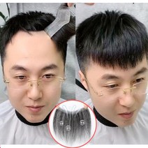 인모 남자 엠자 가발 M자 이마 부분 가 _20229911EA, 쿠팡 1, 쿠팡 내추럴블랙, 쿠팡 본상품선택