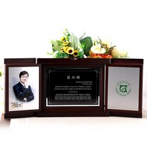 재직기념패 전역선물 인물화 3단 문갑 감사공로패 tks 004, 캐리커쳐/1인화/머그컵추가