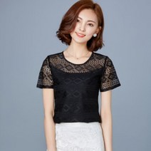 코발트 블루 셔츠 파란색 블라우스 남방 난방 신제품 상의 레이스 쉬폰 화이트 블랙 핑크 반팔 여름 가을 사무실 의류