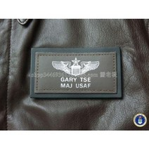 비행사 항공점퍼 자켓 [주문]USAF 미공군 A-2 가죽자켓 비행자켓 가죽명품 주문제작 A2