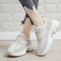 쏭스마켓 투웨이 어글리 운동화